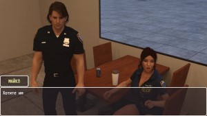 Manila Shaw (part 1). A Porn Story Of A Police Girl, A Virgin | PC gameplay