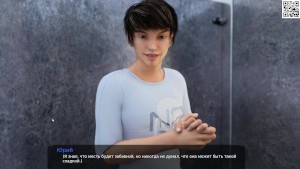 Complete Gameplay - Milfy City, Part 5
