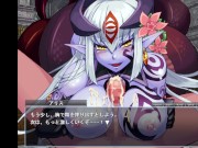 もんむす・くえすと　前章 part 48　アリス